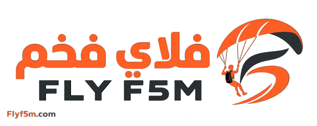 فلاي فخم - FLY F5M